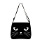 Cat Polyester Shoulder Bags, for Women Bags, Rectangle, Black, 24x20cm