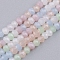 Faceted Glass Beads Strands, Rondelle, Imitation Jade Style, Mixed Color, 2~2.5x1.5~2mm, Hole: 0.6mm, about 187pcs/Strand, 12.91 inch(32.8cm)