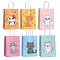 Cat Printed Paper Tote Bags with Handles, Rectangle Storage Shopping Bags, Mixed Color, 15x8x21cm