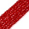 Glass Beads Strands, Faceted, Rondelle, Red, 2.5x1.5~2mm, Hole: 0.6~0.7mm, about 154~161Pcs/strand, 90~100 Strand/set