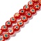 Handmade Millefiori Lampwork Beads Strands, Flat Round, FireBrick, 8x3mm, Hole: 0.7mm, about 47pcs/strand, 14.29''(36.3cm)