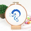 DIY Cartoon Animal Embroidery Sets DIY-G037-01E-1