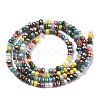 Electroplate Glass Beads Strands X-EGLA-N002-04-2
