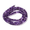 Natural Amethyst Beads Strands G-N342-24-3