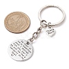 Alloy Keychain KEYC-JKC00902-3