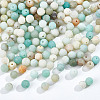 Nbeads Natural Frosted Flower Amazonite Round Beads G-NB0005-34A-1