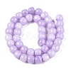 Dyed Natural White Jade Beads Strands G-T138-S18-2