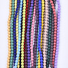 Spray Painted Non-magnetic Synthetic Hematite Beads G-T124-13-2