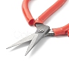 Carbon Steel Scissors PT-Q002-5-3