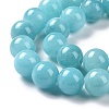 Natural Mashan Jade Round Beads Strands G-D263-10mm-XS28-5