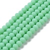 Glass Beads Strands EGLA-A034-P2mm-MD14-1