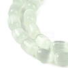 Natural Selenite Beads Strands G-F750-11-4