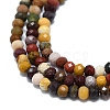 Natural Mookaite Beads Strands G-G106-A33-01-3