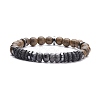 Natural Wood & Synthetic Hematite Stretch Bracelet with Gemstone BJEW-JB08155-5