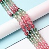 Natural Strawberry Quartz Beads Strands G-C029-03-2