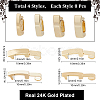 SUNNYCLUE 32Pcs 4 Styles Eco-Friendly Brass Watch Band Clasps KK-SC0004-08-2