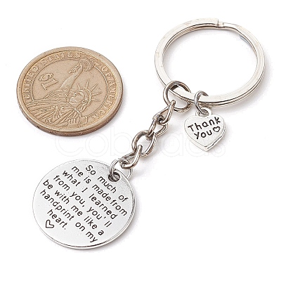 Alloy Keychain KEYC-JKC00902-1