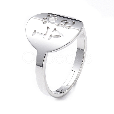 Non-Tarnish 304 Stainless Steel Word Love Adjustable Ring for Women RJEW-I097-01P-1