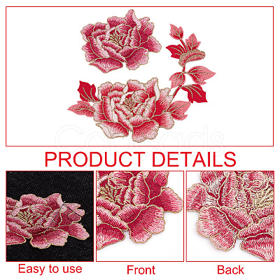 Nbeads 2Pcs 2 Style Peony Polyester Embroidery Sew on Clothing Patches PATC-NB0001-11D-1