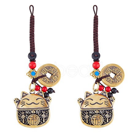 Brass Hollow Lucky Cat & Coin Pendant Decoration KEYC-WH0038-05AG-1