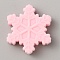 Snowflake Food Grade Eco-Friendly Silicone Beads, Chewing Beads For Teethers, DIY Nursing Necklaces Making, Pink, 29.5x26x8.5mm, Hole: 2mm