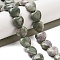 Natural Peace Jade Beads Strands, Heart, 11~11.5x12x6mm, Hole: 1.1mm, about 36pcs/strand, 15.35 inch(39cm)