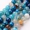 Natural Striped Agate/Banded Agate Beads Strands, Round, Dyed & Heated, Deep Sky Blue, 10mm, Hole: 1mm, about 38pcs/strand, 15 inch