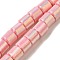 Polymer Clay Beads Strands, with Glitter Powder, Column, Pink, 6~6.5x6.5~7mm, Hole: 1.2mm, about 63~65pcs/strand, 16.14~16.46''(41~41.8cm)