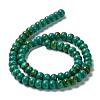 Natural Howlite Beads Strands G-E604-F02-B-2