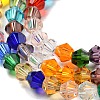 Transparent Glass Beads Strands GLAA-F029-3mm-29-3