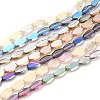 Transparent Electroplate Glass Beads Strands EGLA-J150-C-1