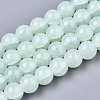 Imitation Jade Glass Beads GLAA-S192-001E-5