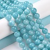 Natural Mashan Jade Round Beads Strands G-D263-10mm-XS28-7