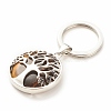 Synthetic & Natural Stone Keychain KEYC-JKC00313-4