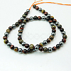 Natural Tiger Iron & Synthetic Hematite Beads Strands G-H1581-6mm-1