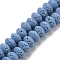 Synthetic Lava Rock Beads Strands, Dyed, Rondelle, Saucer Beads, Light Sky Blue, 8x5mm, Hole: 1.8mm, about 73pcs/strand, 14.57''(37cm)