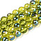 Transparent Electroplate Glass Bead Strands, AB Color Plated, Faceted(96 Facets), Round, Yellow Green, 8mm, Hole: 1.4mm, about 70pcs/strand, 19.88 inch~20.67 inch(50.5~52.5cm)