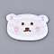 Computerized Embroidery Cloth Self Adhesive Reusable Patches, Stick on Patch, for Kids Clothing, Jackets, Jeans, Backpacks, Bear, White, 45x30x2mm