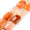 Natural Agate Beads Strands, Rectangle, 18x13x6mm, Hole: 1.4mm, about 22pcs/strand, 15.35''(39cm)