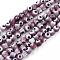 Handmade Evil Eye Lampwork Round Bead Strands, Purple, 4mm, Hole: 1mm, about 100pcs/strand, 14.56 inch