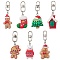 7Pcs 7 Styles Christmas Resin Pendant Decoration, Alloy Swivel Clasps Charm for Bag Ornaments, Mixed Shapes, Mixed Color, 47~55mm, 1pc/style