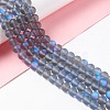 Synthetic Moonstone Beads Strands G-E573-01B-01-4