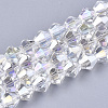 Electroplate Glass Beads Strands X-EGLA-Q118-8mm-B17-1