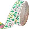 Polyester Grosgrain Ribbon OCOR-WH0063-25B-1