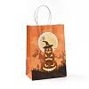 Halloween Theme Kraft Paper Gift Bags CARB-A006-01F-3