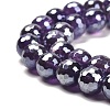 Electroplated Natural Amethyst Round Beads Strands G-L598-A05-02-4