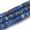 Synthetic Imperial Jasper Beads Strands G-T103-19B-1