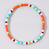 Bohemian Style Round Bead Handmade Fashion Women's Bracelet RB3562-4-1