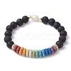 Dyed Natural Lava Rock & Pearl Beaded Stretch Bracelet BJEW-JB09725-1