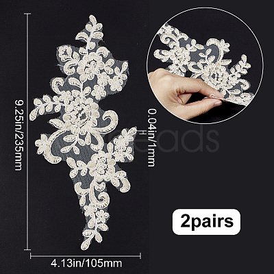 Flower Organgza Polyester Embroidery Ornament Accessories DIY-WH0297-21A-1